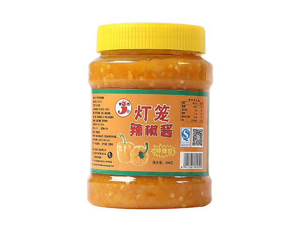 黄灯笼辣椒