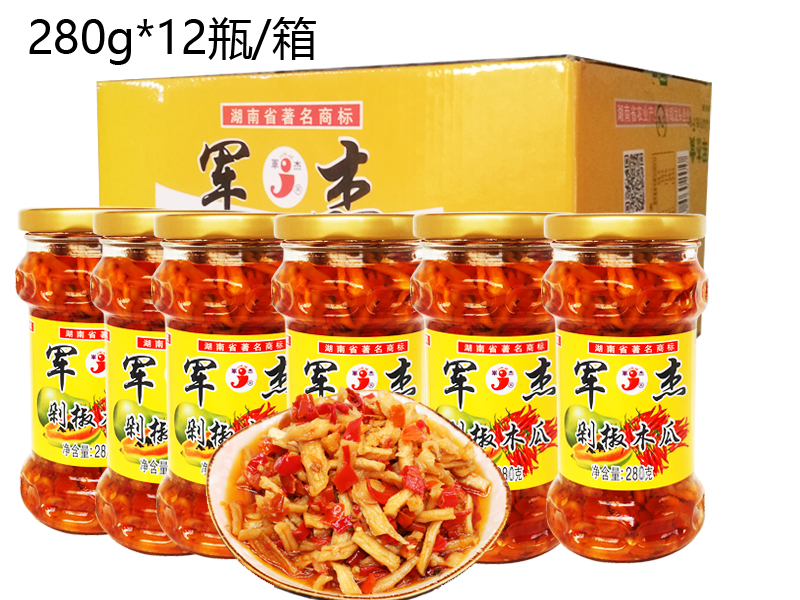 剁椒木瓜280g*12瓶