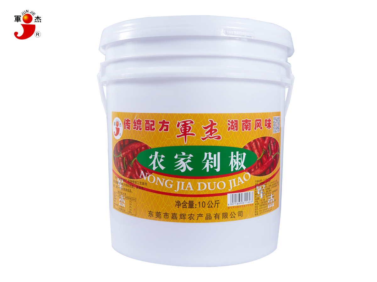 农家剁椒 10kg