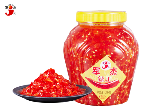 军杰辣王2kgx6
