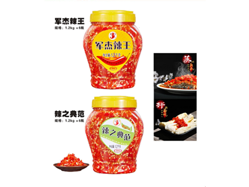 军杰辣王 1.2kg